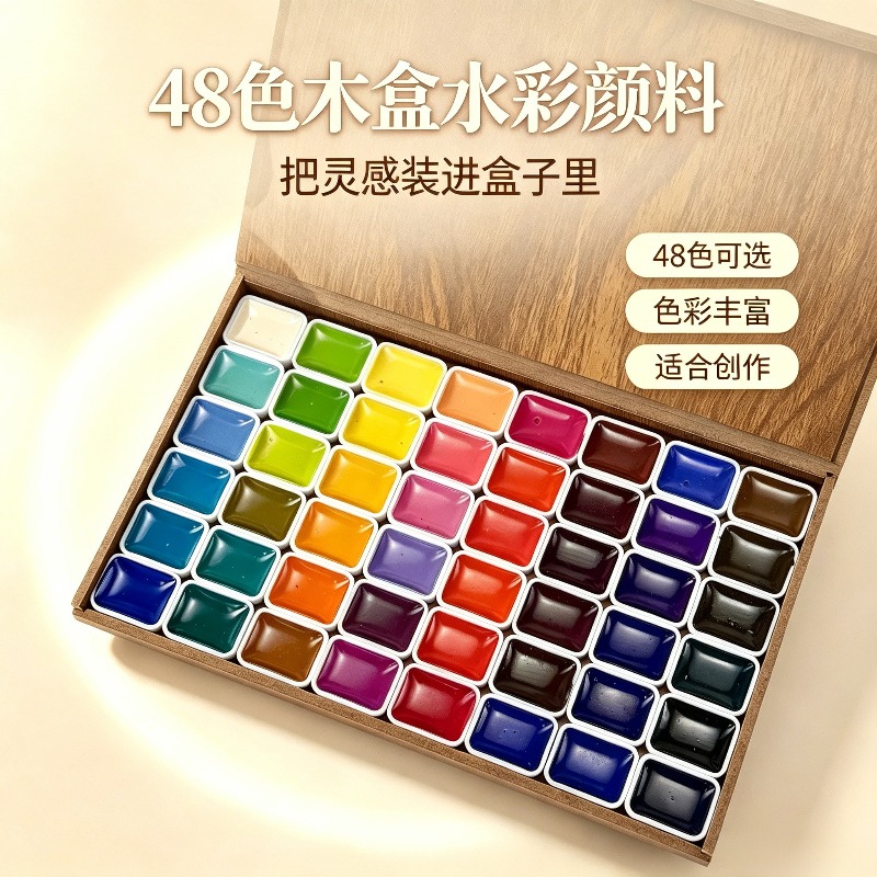 48 Renkli, Ahşap Kutulu, Her B - Watercolor Paint Set Solid Pigment incelemesi ve fiyatı