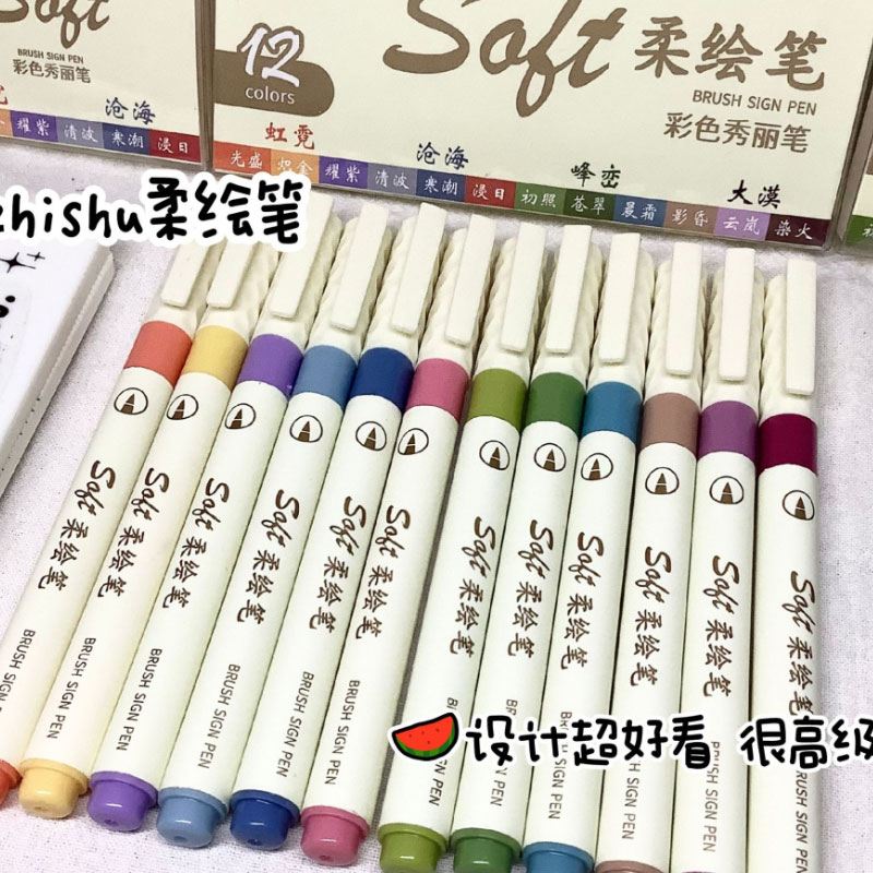 24/3 Renk Vintage Suluboya Yaz - Painting Supplies incelemesi ve fiyatı