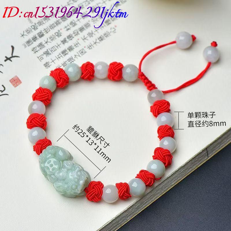 Doğal Birmanya Jadeite Pixiu B - Beading incelemesi ve fiyatı