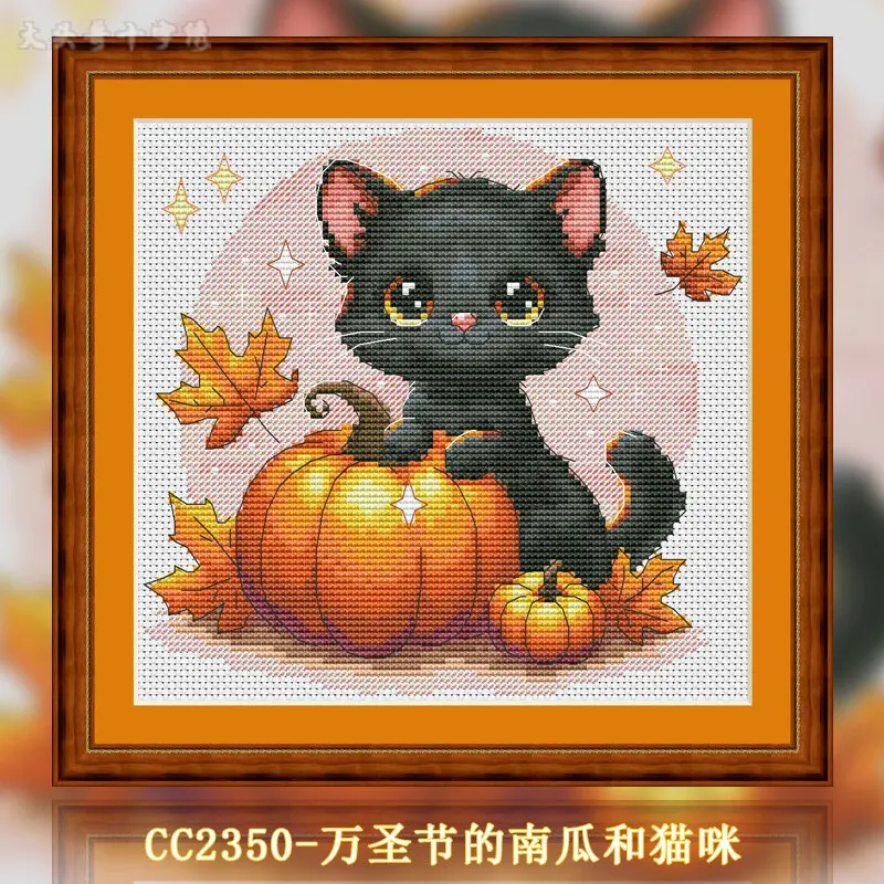 [CC2350 - Cadılar Bayramı için - Cross Stitch Stamped Kits Beginners incelemesi ve fiyatı